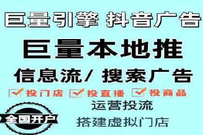 某某sem推广公司助力某餐饮企业实现线上销售增长